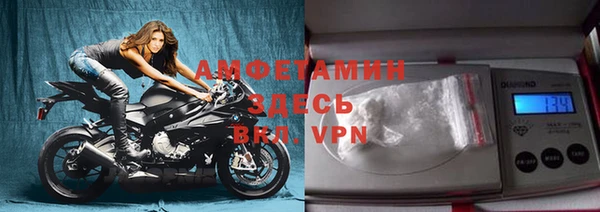 a pvp Аркадак