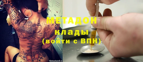 a pvp Аркадак
