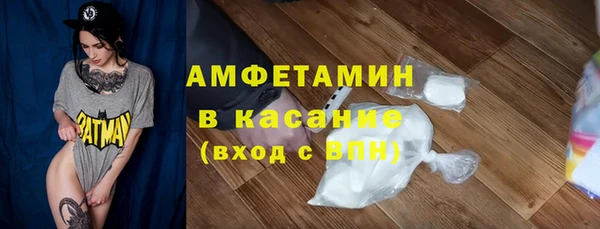 a pvp Аркадак