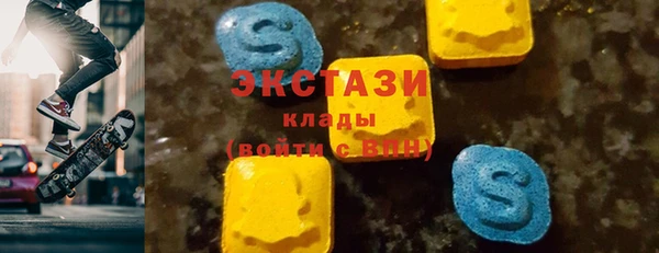 бошки Арсеньев