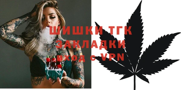 бошки Арсеньев