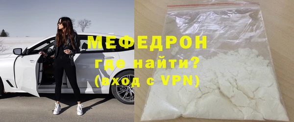 a pvp Аркадак