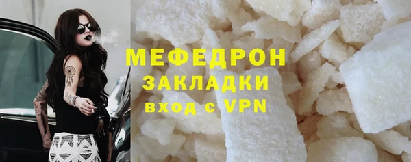a pvp Аркадак