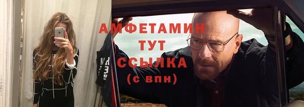 a pvp Аркадак