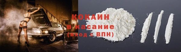 a pvp Аркадак