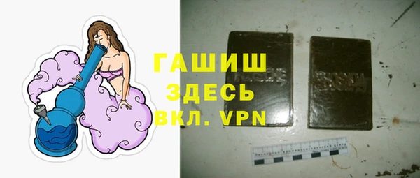 a pvp Аркадак