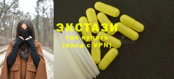 mdma Няндома