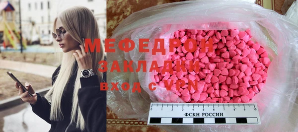 a pvp Аркадак