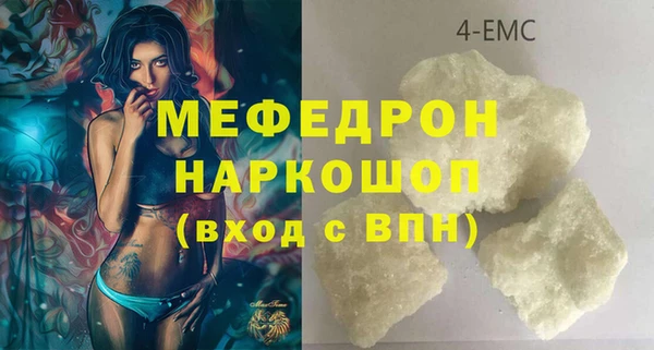 a pvp Аркадак