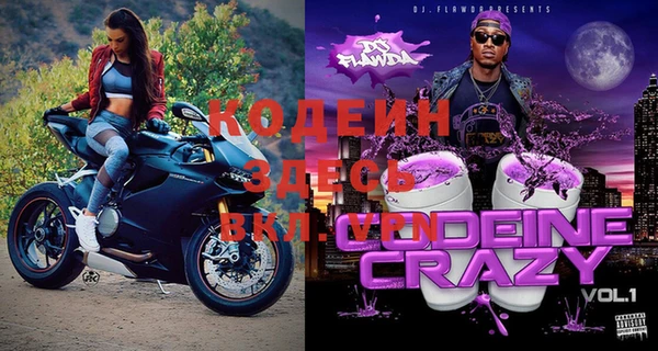 бошки Арсеньев