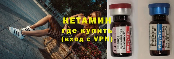 бошки Арсеньев