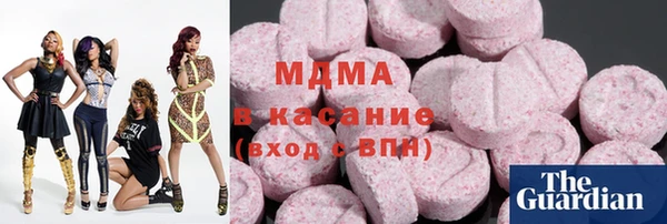 a pvp Аркадак