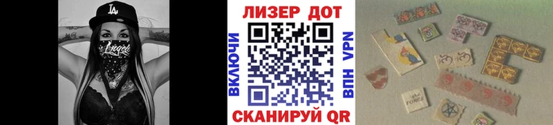 где найти наркотики  Полысаево  Марки N-bome 1500мкг 